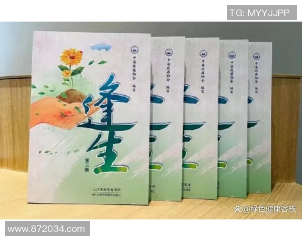 极限运动与人生哲学刘强分享他的冒险旅程与心路历程