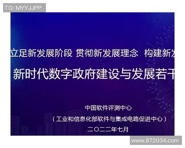 中时新闻网深入分析：台湾经济复苏新机遇与挑战并存，专家解析未来发展趋势