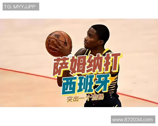 深入分析广州篮球队阵地战策略及其战术执行效果