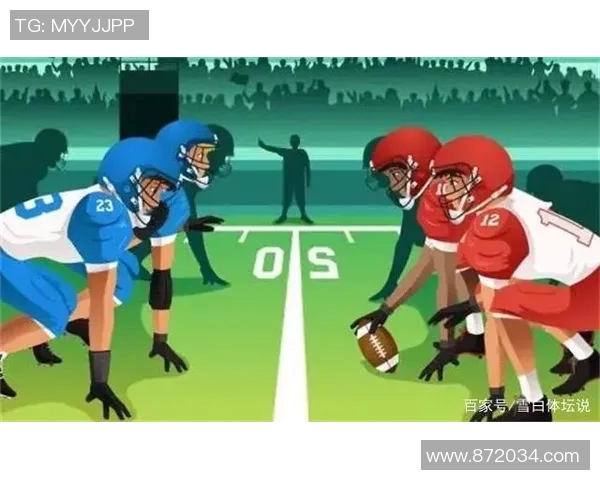 橄榄球运动的起源发展与全球影响力分析及未来发展趋势探讨